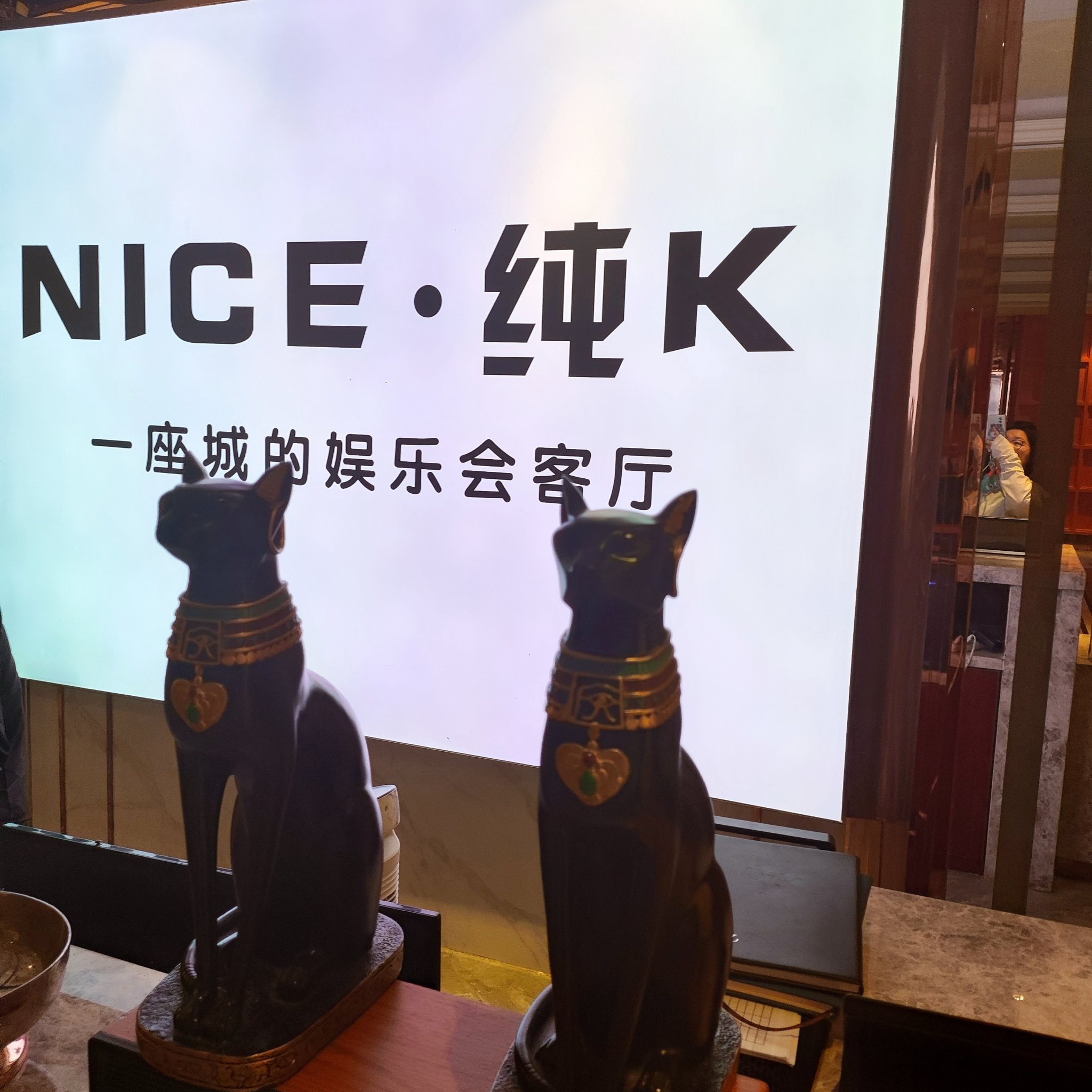 绥化商务KTV引领新模式-海伦市ktv预订